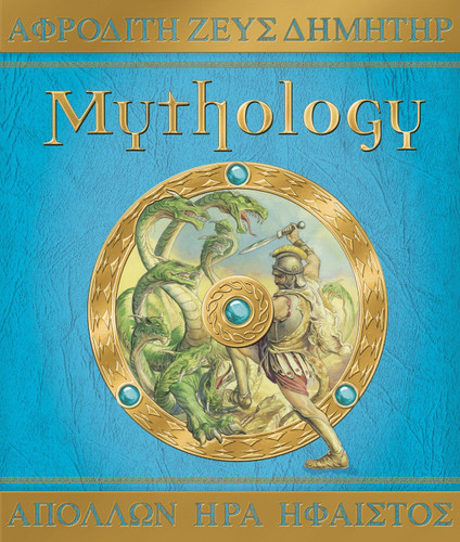 Mythology (Ologies) book cover by Lady Hestia Evans