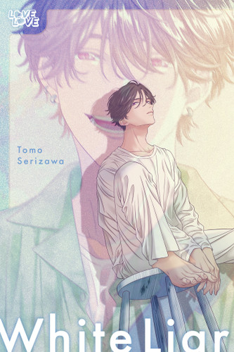 White Liar book cover by Tomo Serizawa