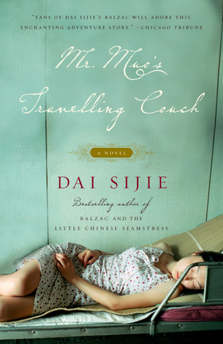 Mr. Muo's Travelling Couch book cover by Dai Sijie