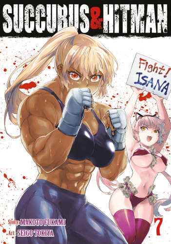 Succubus and Hitman Vol. 7 (Succubus and Hitman) book cover by Makoto Fukami