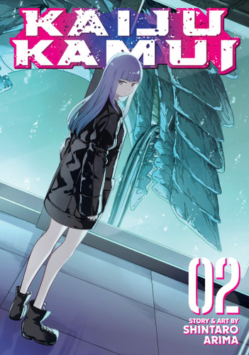 Kaiju Kamui Vol. 2 (Kaiju Kamui) book cover by Shintaro Arima