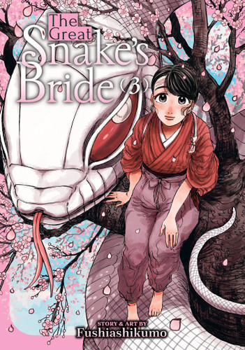 The Great Snake's Bride Vol. 3 (The Great Snake's Bride) book cover by Fushiashikumo