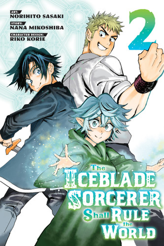 The Iceblade Sorcerer Shall Rule the World 2 (The Iceblade Sorcerer Shall Rule the World) book cover by Norihito Sasaki