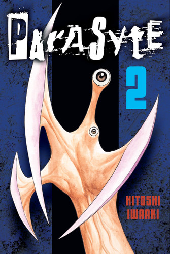 Parasyte 2 (Parasyte) book cover by Hitoshi Iwaaki