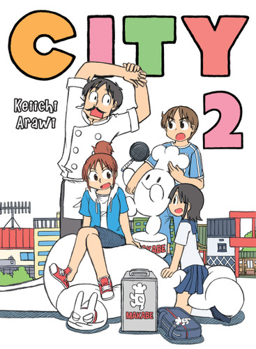 CITY 2 (City) book cover by Keiichi Arawi