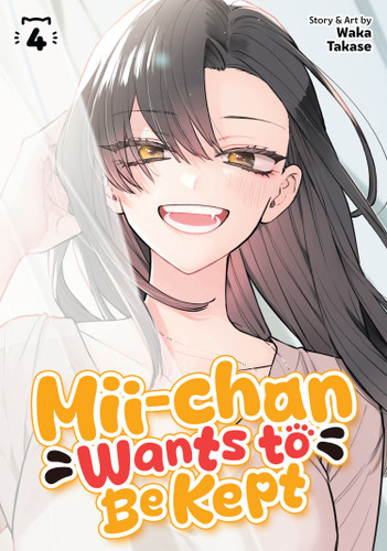 Mii-chan Wants to Be Kept Vol. 4 (Mii-chan Wants to Be Kept) book cover by Waka Takase