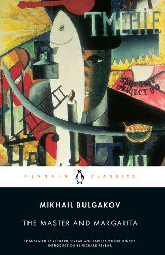 The Master and Margarita book cover by Mikhail Bulgakov