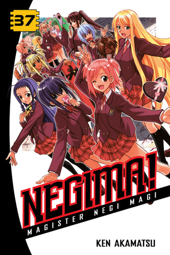 Negima! 37: Magister Negi Magi (Negima!) book cover by Ken Akamatsu