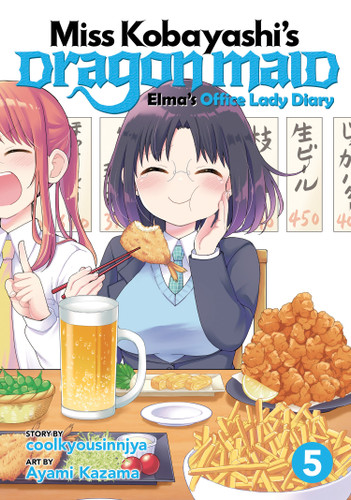 Miss Kobayashi's Dragon Maid: Elma's Office Lady Diary Vol. 5 (Miss Kobayashi's Dragon Maid: Elma's Office Lady Diary) book cover by Coolkyousinnjya