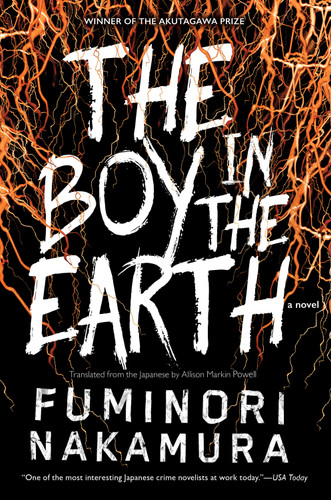 The Boy in the Earth book cover by Fuminori Nakamura