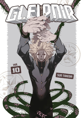 Gleipnir 10 (Gleipnir) book cover by Sun Takeda