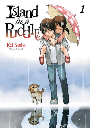 Island in a Puddle 1 (Island in a Puddle) book cover by Kei Sanbe