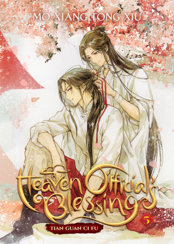 Heaven Official's Blessing: Tian Guan Ci Fu (Novel) Vol. 5 (Heaven Official's Blessing: Tian Guan Ci Fu (Novel)) book cover by Mo Xiang Tong Xiu