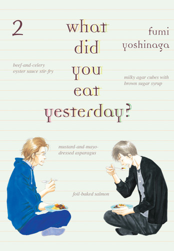 What Did You Eat Yesterday? 2 (What Did You Eat) book cover by Fumi Yoshinaga