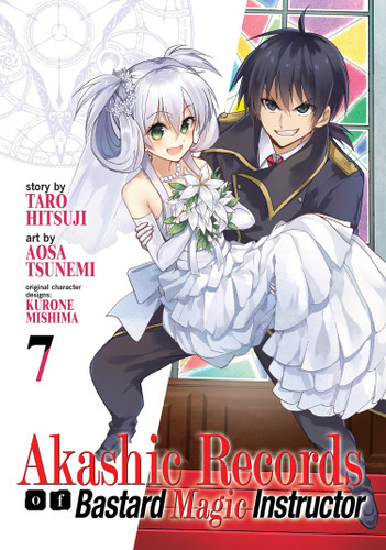 Akashic Records of Bastard Magic Instructor Vol. 7 (Akashic Records of Bastard Magic Instructor) book cover by Hitsuji Tarou