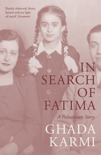 In Search of Fatima: A Palestinian Story book cover by Ghada Karmi