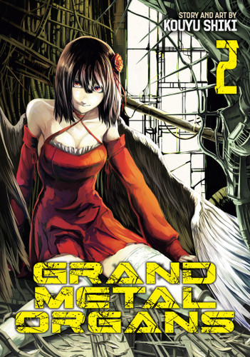 Grand Metal Organs Vol. 2 (Grand Metal Organs) book cover by Kouyu Shiki