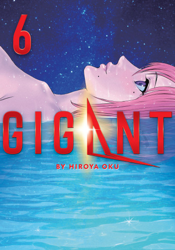 GIGANT Vol. 6 (GIGANT) book cover by Hiroya Oku