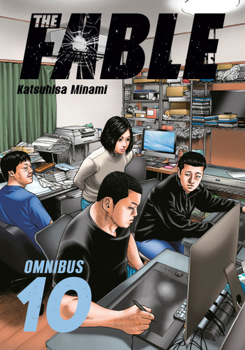 The Fable Omnibus 10 (Vol. 19-20) (The Fable Omnibus) book cover by Katsuhisa Minami