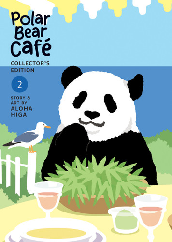 Polar Bear Café: Collector's Edition Vol. 2 (Polar Bear Café: Collector's Edition) book cover by Aloha Higa