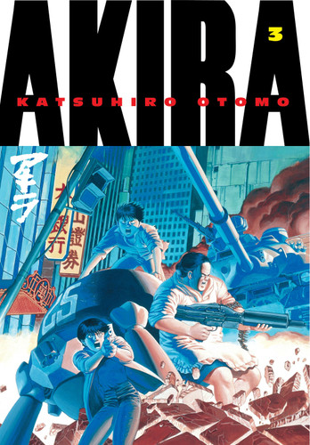 Akira 3 (Akira) book cover by Katsuhiro Otomo
