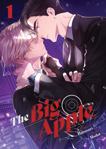 The Big Apple Vol. 1 (The Big Apple) book cover by Harusari