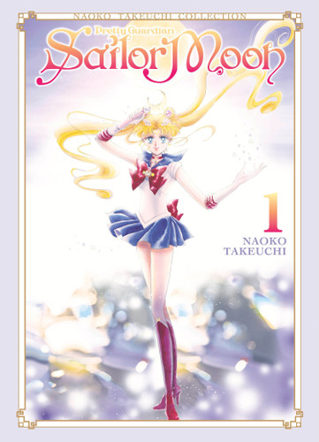Sailor Moon 1 (Naoko Takeuchi Collection) (Sailor Moon Naoko Takeuchi Collection) book cover by Naoko Takeuchi