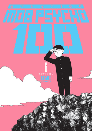 Mob Psycho 100 Volume 6 book cover by ONE