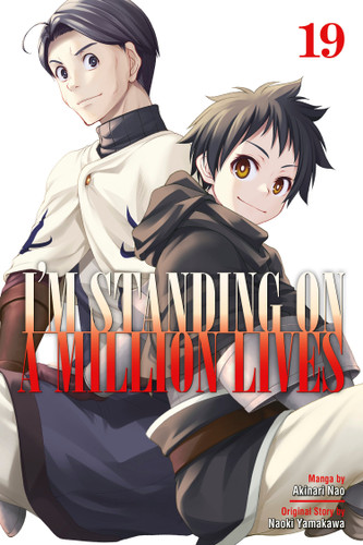 I'm Standing on a Million Lives 19 (I'm Standing on a Million Lives) book cover by Naoki Yamakawa