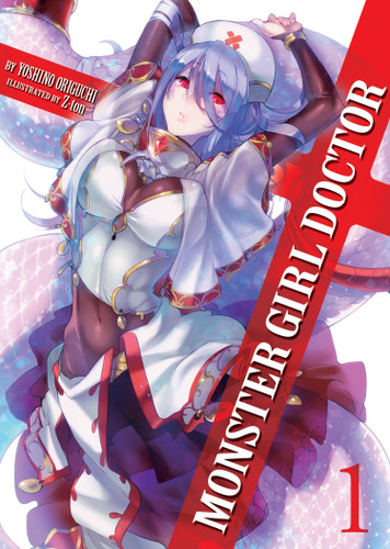 Monster Girl Doctor (Light Novel) Vol. 1 (Monster Girl Doctor (Light Novel)) book cover by Yoshino Origuchi