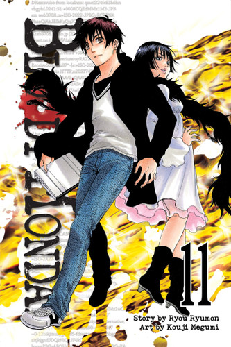 Bloody Monday 11 (Bloody Monday) book cover by Ryou Ryumon