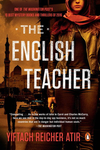 The English Teacher: A Novel book cover by Yiftach Reicher Atir