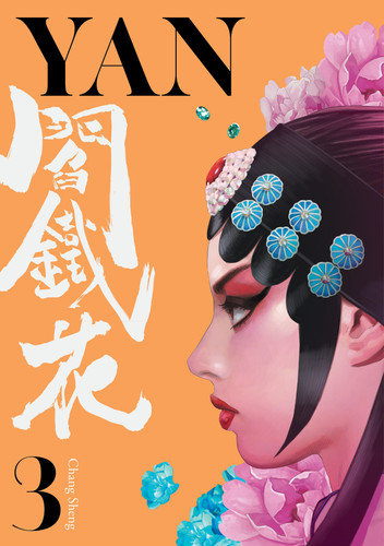 Yan Vol.3 (YAN) book cover by Chang Sheng