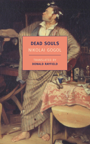 Dead Souls book cover by Nikolai Gogol