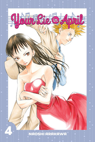 Your Lie in April 4 (Your Lie in April) book cover by Naoshi Arakawa