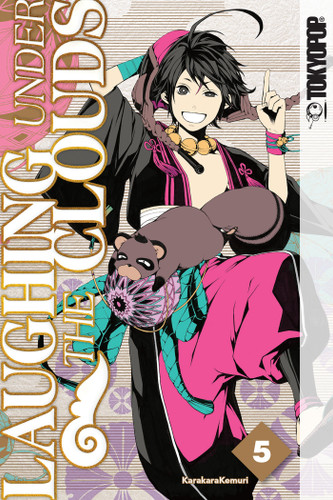 Laughing Under the Clouds, Volume 5 book cover by KarakaraKemuri