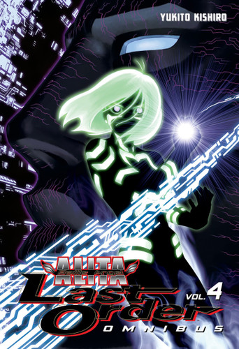 Battle Angel Alita: Last Order Omnibus 4 (Battle Angel Alita: Last Order) book cover by Yukito Kishiro