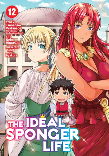 The Ideal Sponger Life Vol. 12 (The Ideal Sponger Life) book cover by Tsunehiko Watanabe