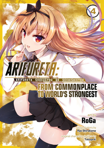 Arifureta: From Commonplace to World's Strongest (Manga) Vol. 4 (Arifureta: From Commonplace to World's Strongest (Manga)) book cover by Ryo Shirakome