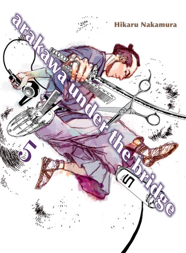 Arakawa Under the Bridge 5 (Arakawa Under the Bridge) book cover by Hikaru Nakamura