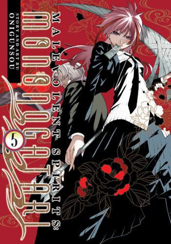 Malevolent Spirits: Mononogatari Vol. 5 (Malevolent Spirits: Mononogatari) book cover by Onigunsou