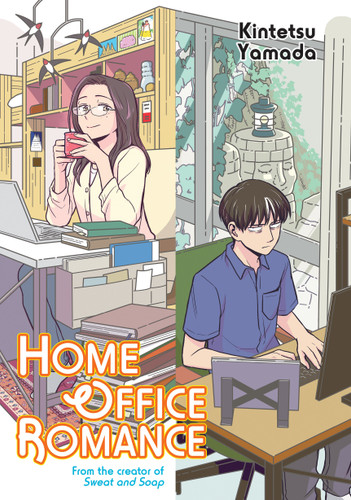 Home Office Romance book cover by Kintetsu Yamada