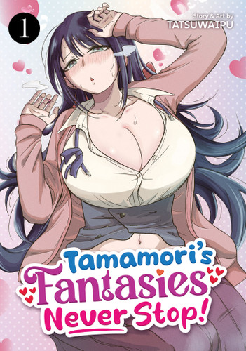 Tamamori's Fantasies Never Stop! Vol. 1 (Tamamori's Fantasies Never Stop!) book cover by TATSUWAIPU