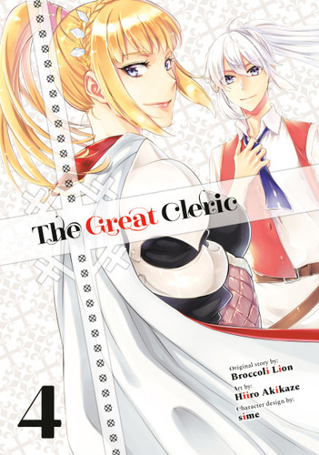 The Great Cleric 4 (The Great Cleric) book cover by Hiiro Akikaze