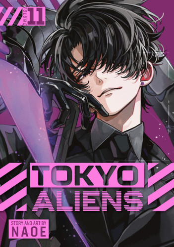 Tokyo Aliens 11 (Tokyo Aliens) book cover by Naoe