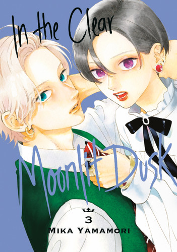 In the Clear Moonlit Dusk 3 (In the Clear Moonlit Dusk) book cover by Mika Yamamori