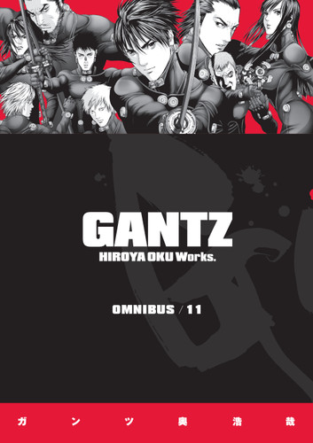 Gantz Omnibus Volume 11 book cover by Hiroya Oku