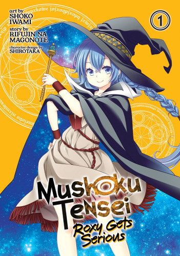 Mushoku Tensei: Roxy Gets Serious Vol. 1 (Mushoku Tensei: Roxy Gets Serious) book cover by Rifujin na Magonote