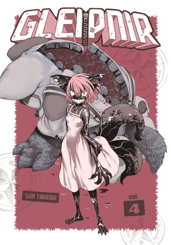 Gleipnir 4 (Gleipnir) book cover by Sun Takeda