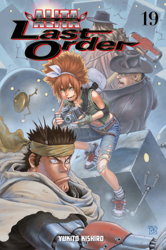 Battle Angel Alita: Last Order 19 (Battle Angel Alita: Last Order) book cover by Yukito Kishiro
